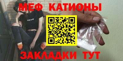 молекула духа Бузулук