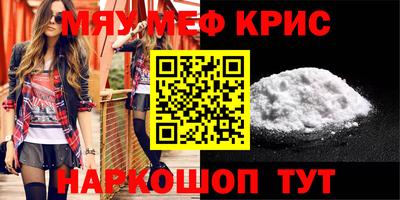 гидропоника Будённовск