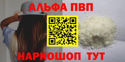 гидропоника Будённовск