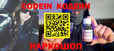 гидропоника Будённовск