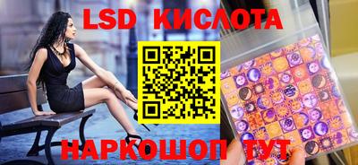 мдпв Бугуруслан