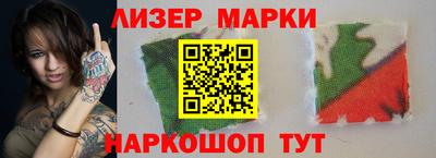 гидропоника Будённовск