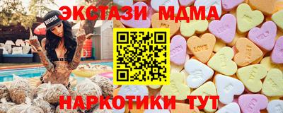 мдпв Бугуруслан