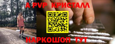 гидропоника Будённовск