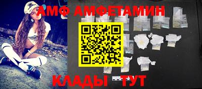 гидропоника Будённовск