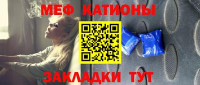мдпв Бугуруслан