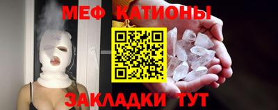 мдпв Бугуруслан