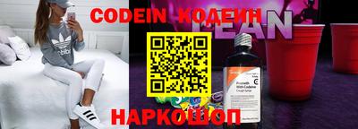 гидропоника Будённовск