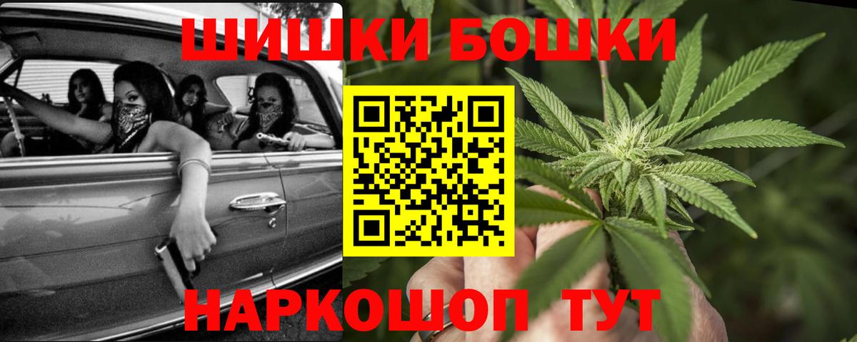 Салехард  Марихуана Amnesia  Вход с VPN  Конопля ГИДРОПОН 